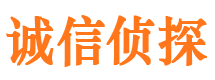 高平市婚姻出轨调查